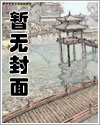 斗罗：多子多福，从宁荣荣开始